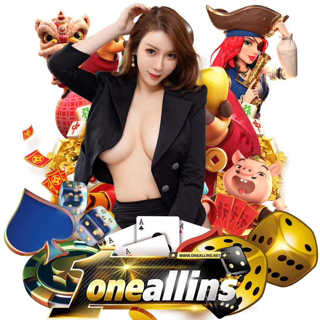oneallin ทรูวอเลท