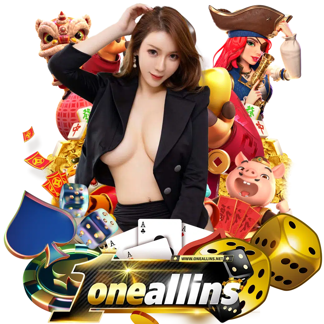 oneallin ทรูวอเลท