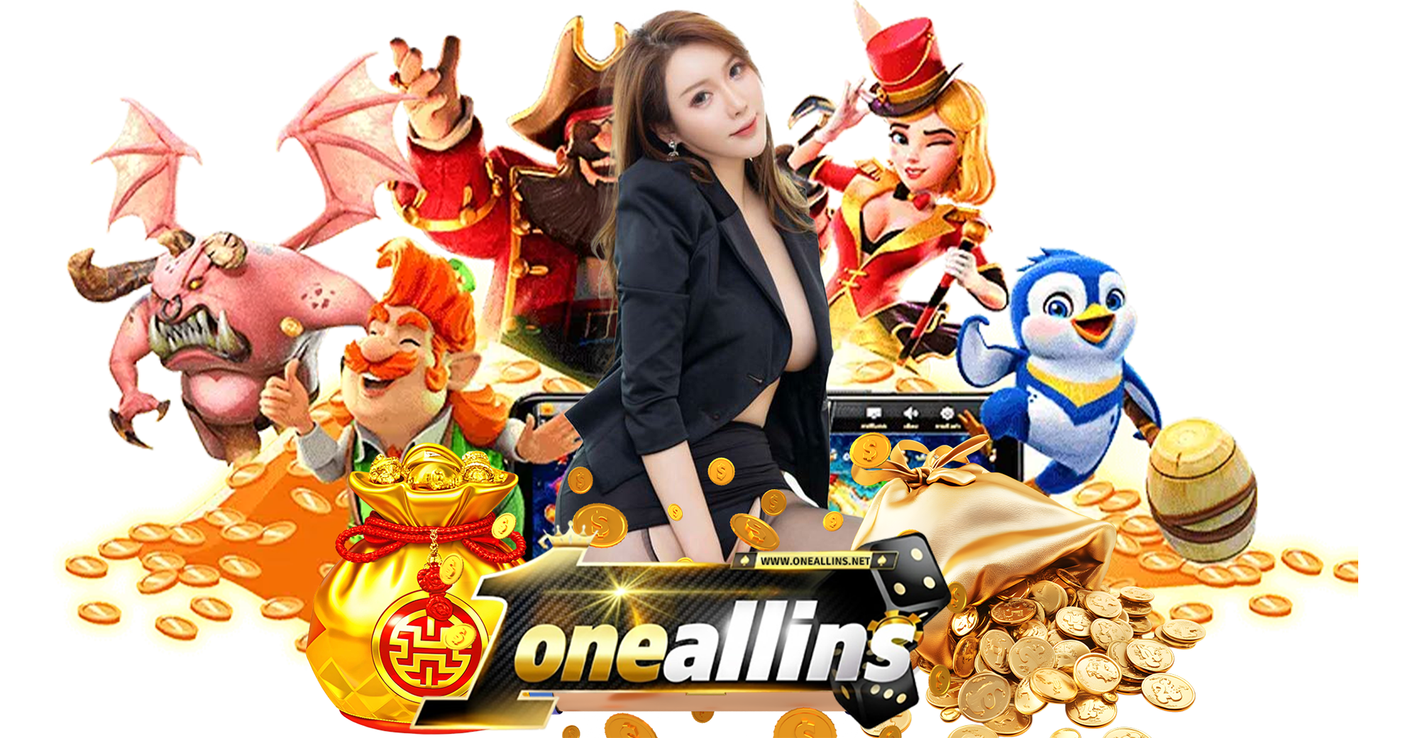 oneallin
