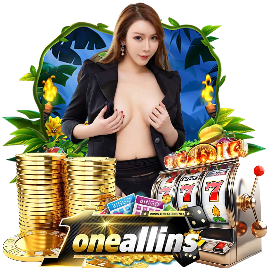 oneallin สล็อต